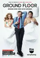  Нижний этаж смотреть онлайн сериал 1-2 сезон 